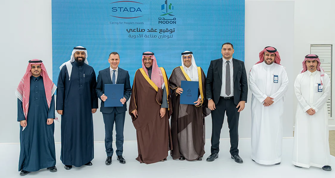 Stada Factory STADA invests more than €85m in Saudi Arabia manufacturing | STADA
